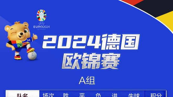 高效两双！陶汉林半场8中6拿到13分12篮板